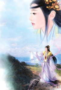 全能時代