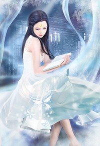 私生女伊憐