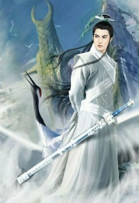 三界姐为尊