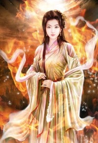 浮云伴日日黄昏(风华月落系列1)
