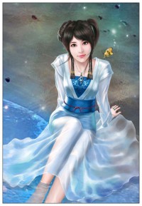 小姐娶妻 (NP)