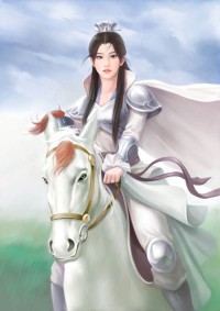 捡到一座科技城